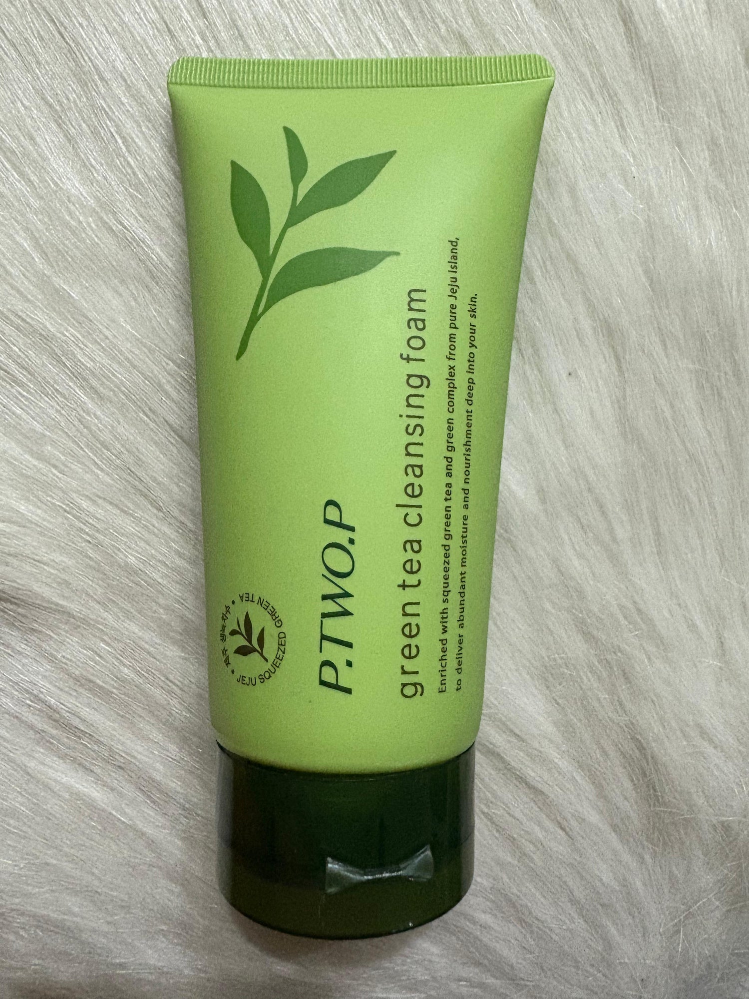 SKIN CARE