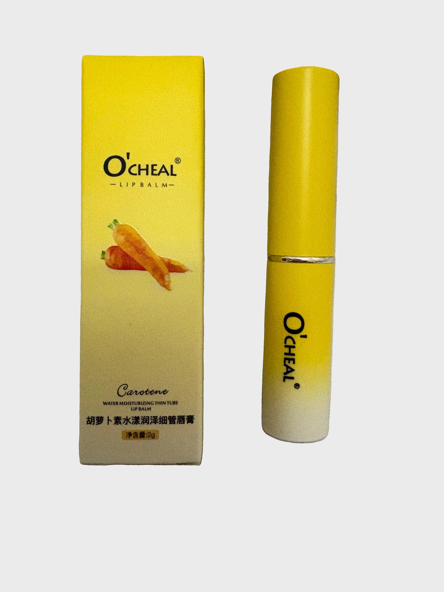 lipstick/lipbalm